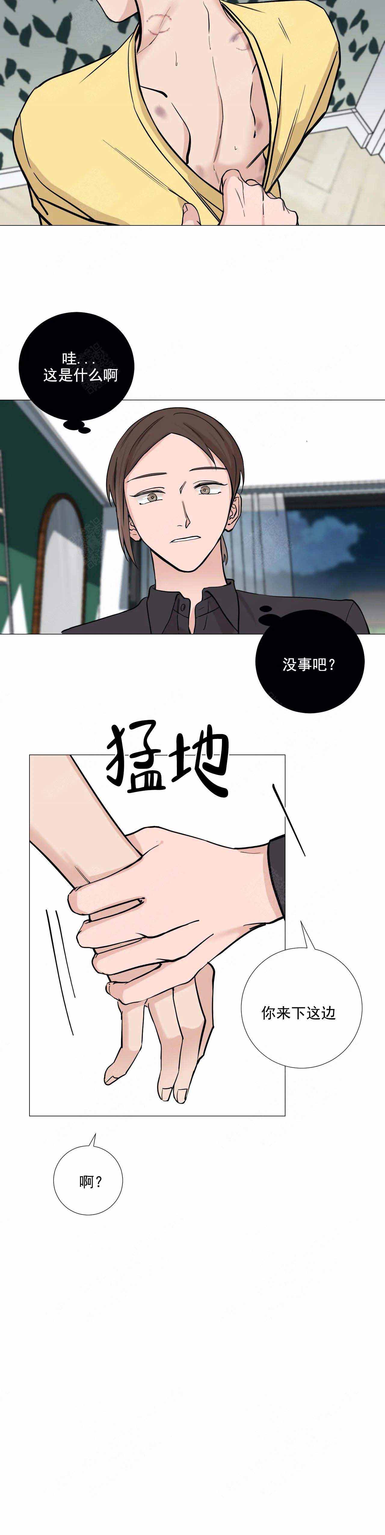 第78话2