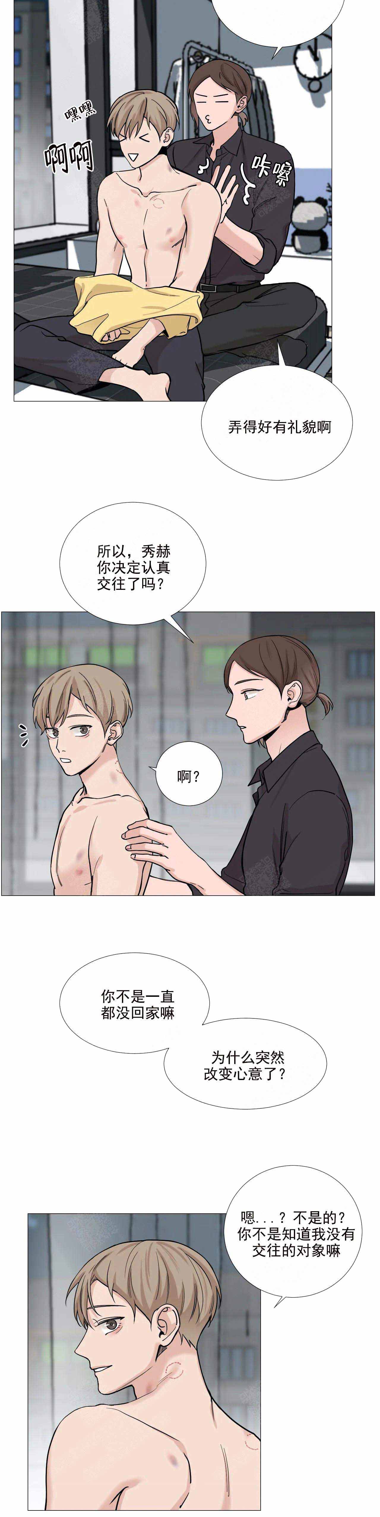 第78话4
