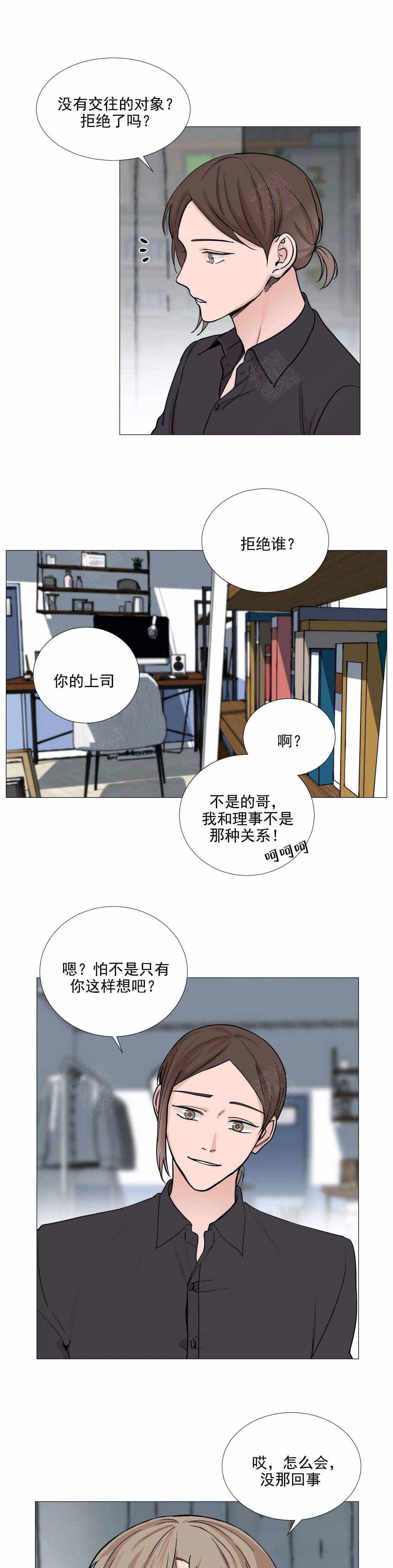 第78话5
