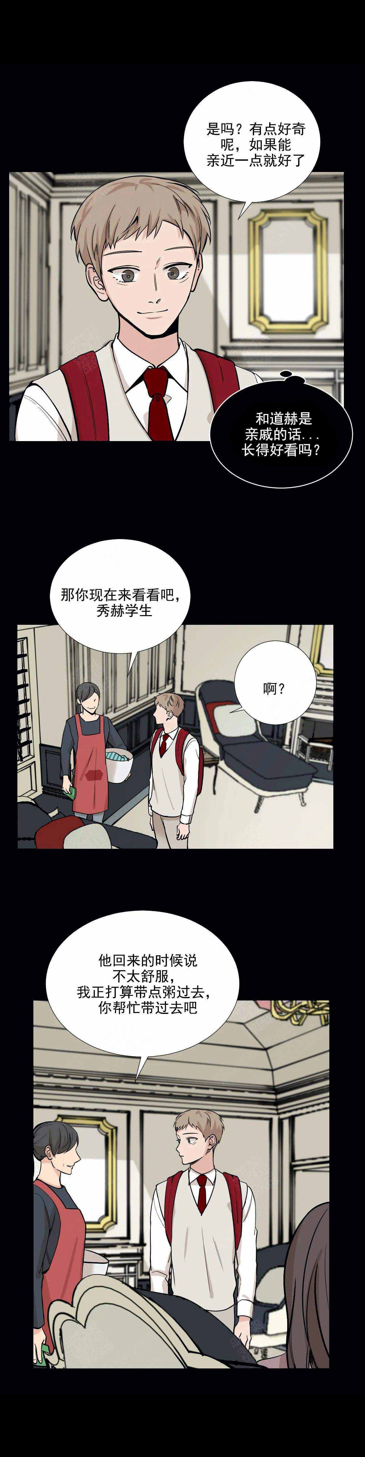 第79话0