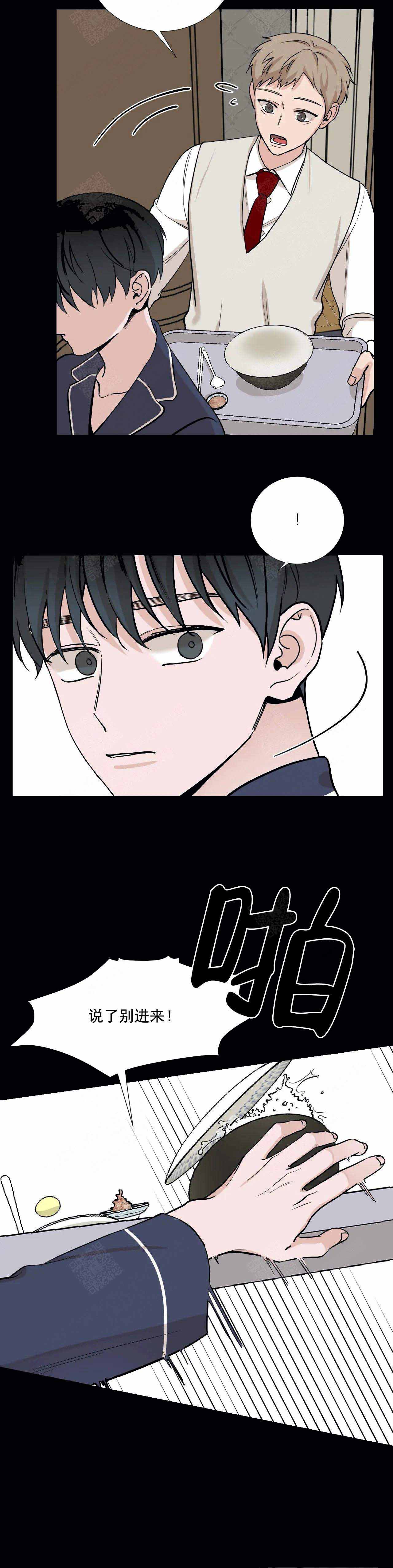 第79话4