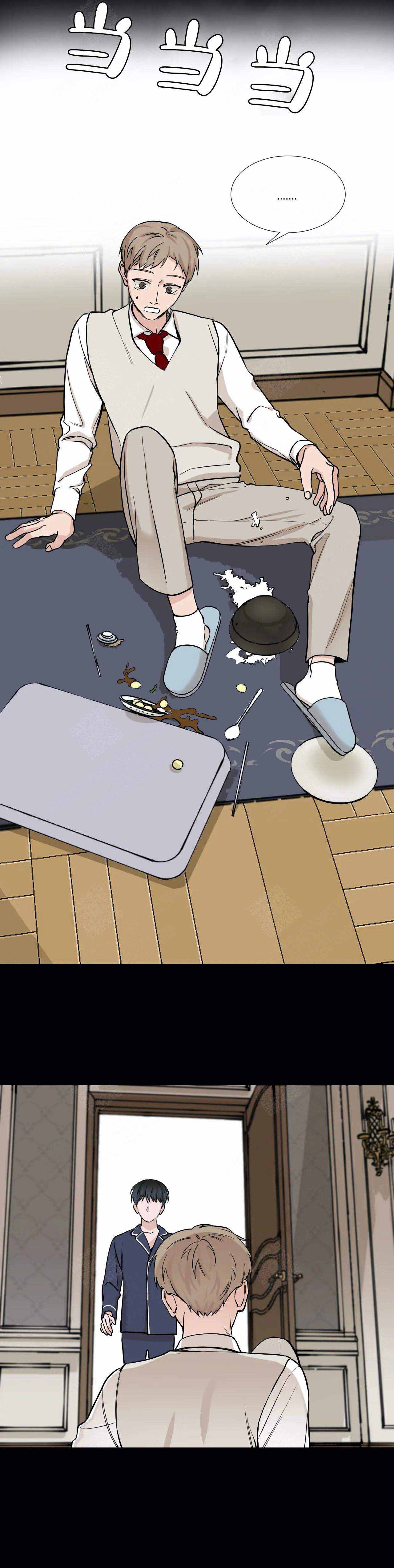 第79话5
