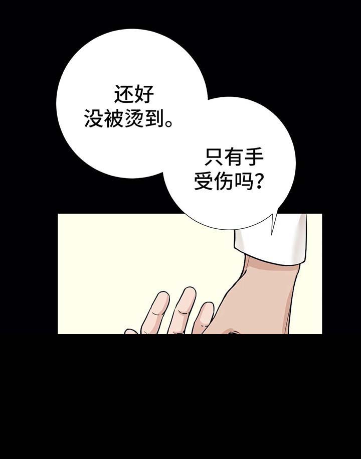 第80话0