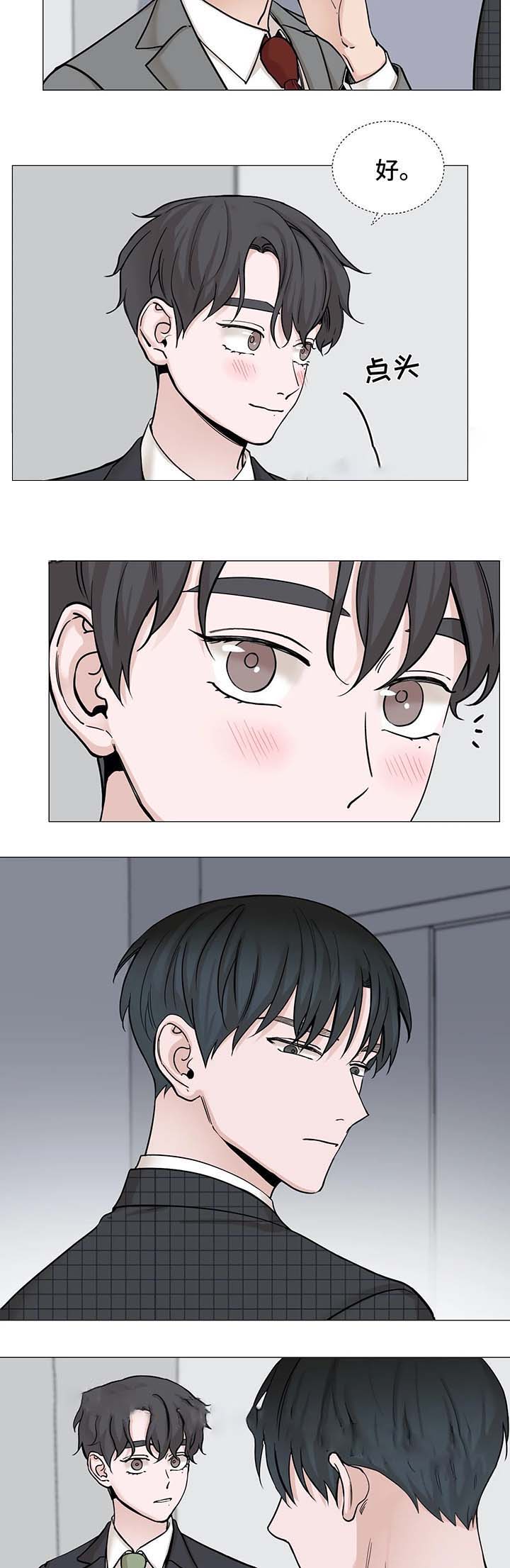 第81话1
