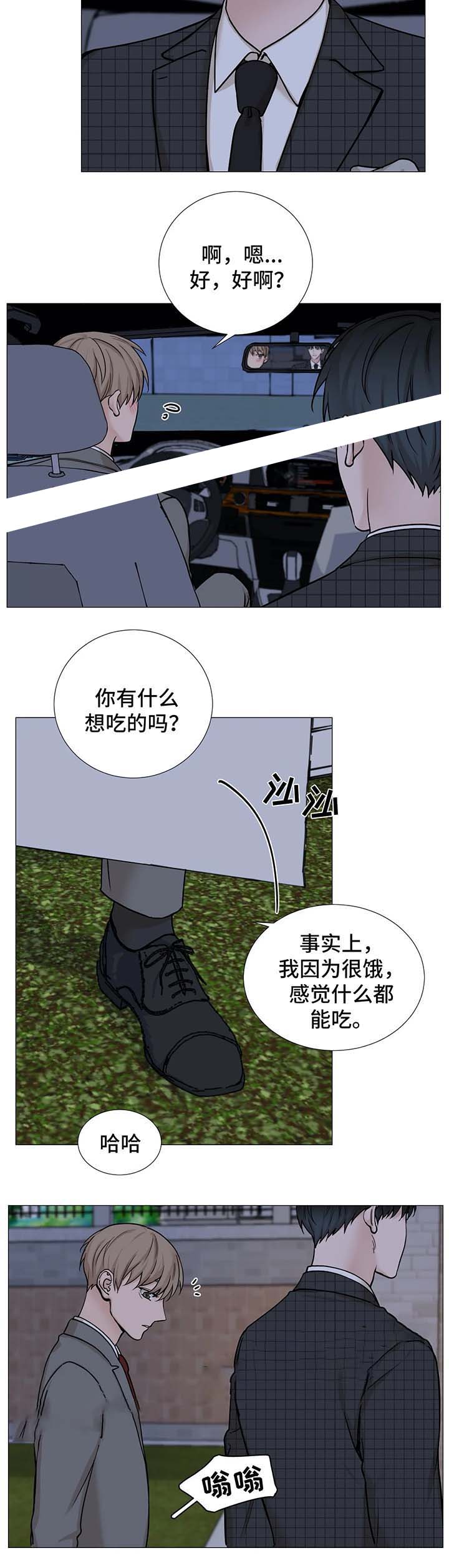 第81话5