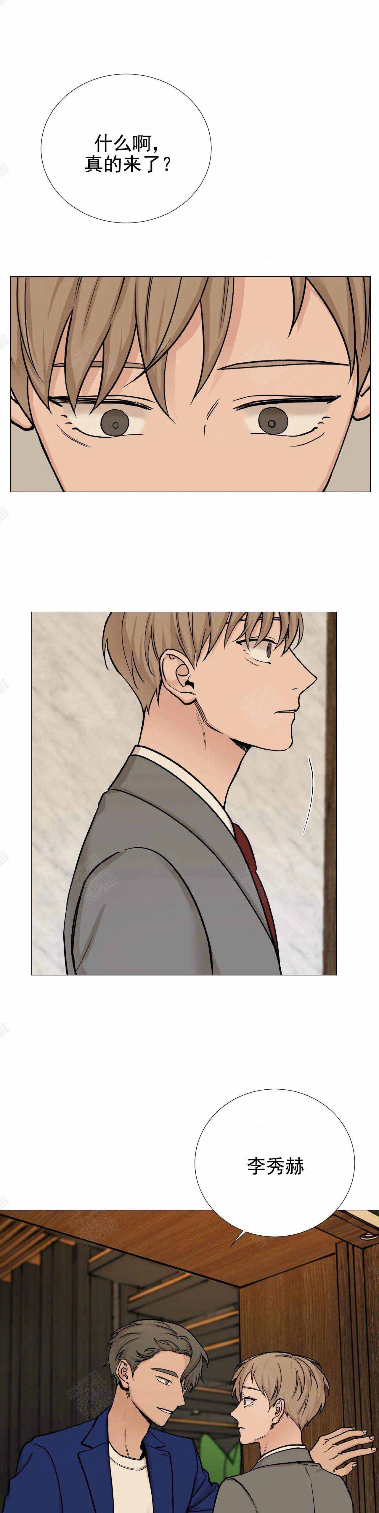 第83话0