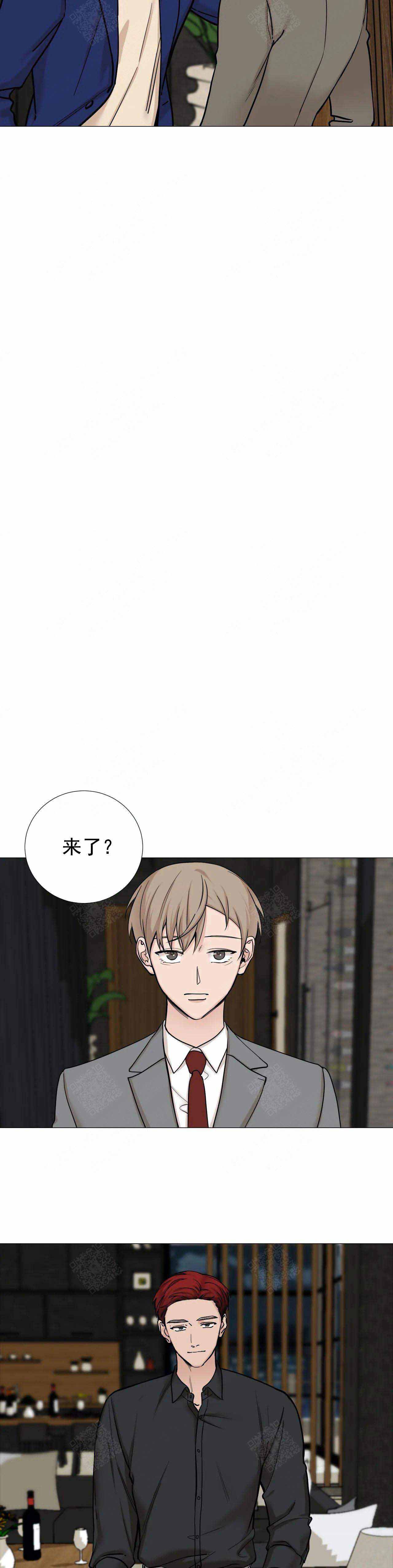第83话1