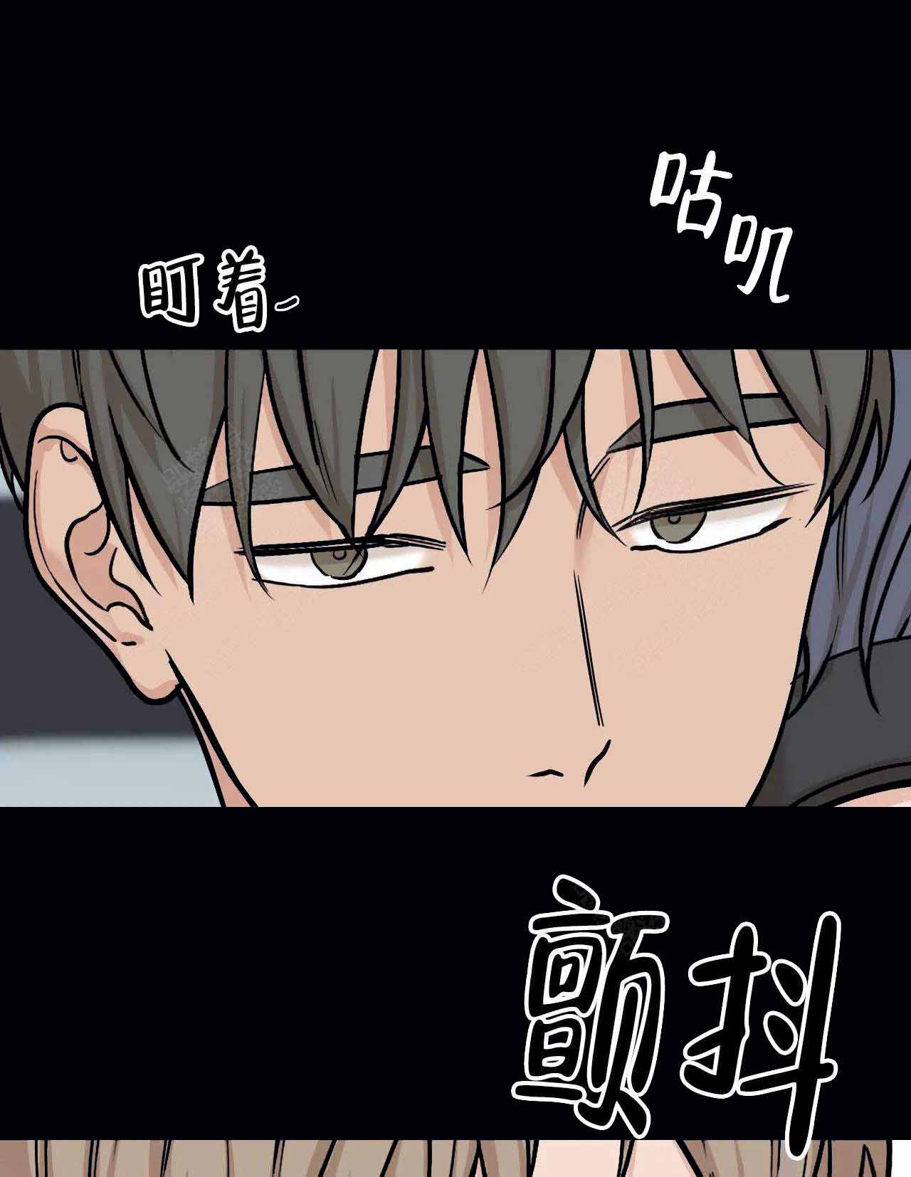 第84话0