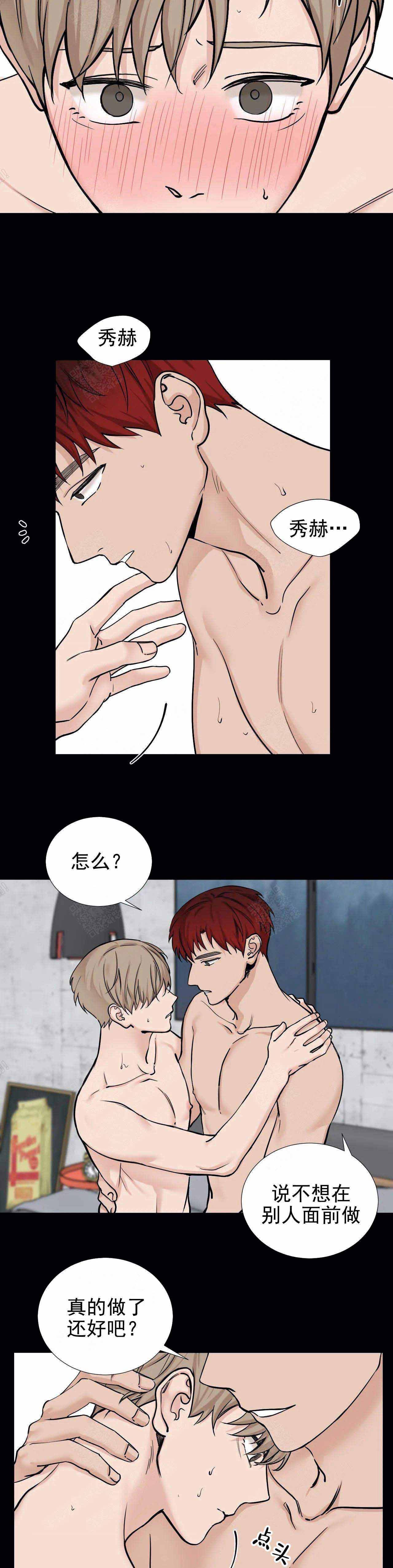 第84话1