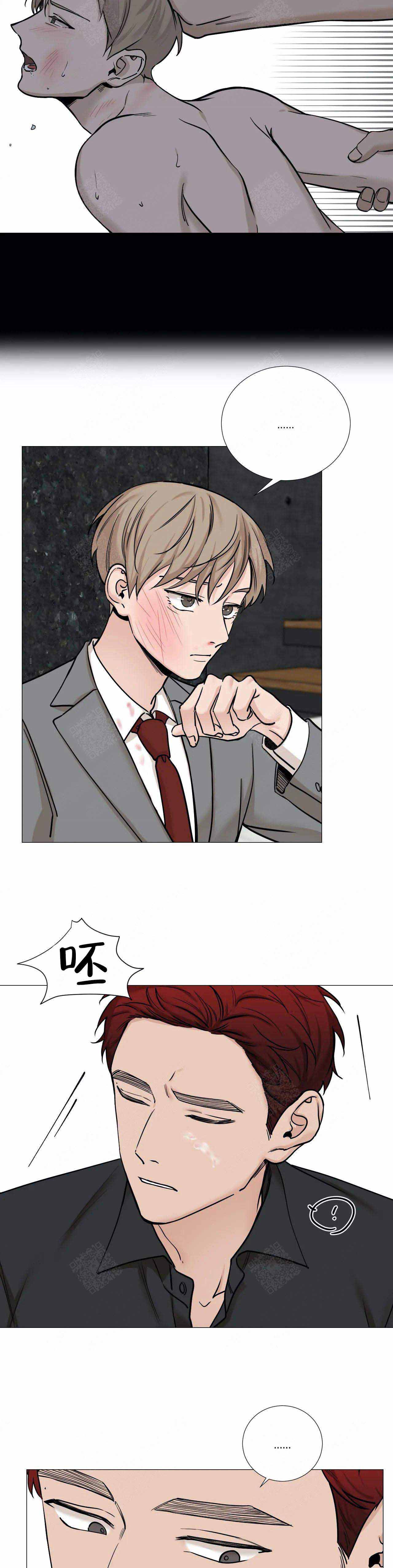 第84话4