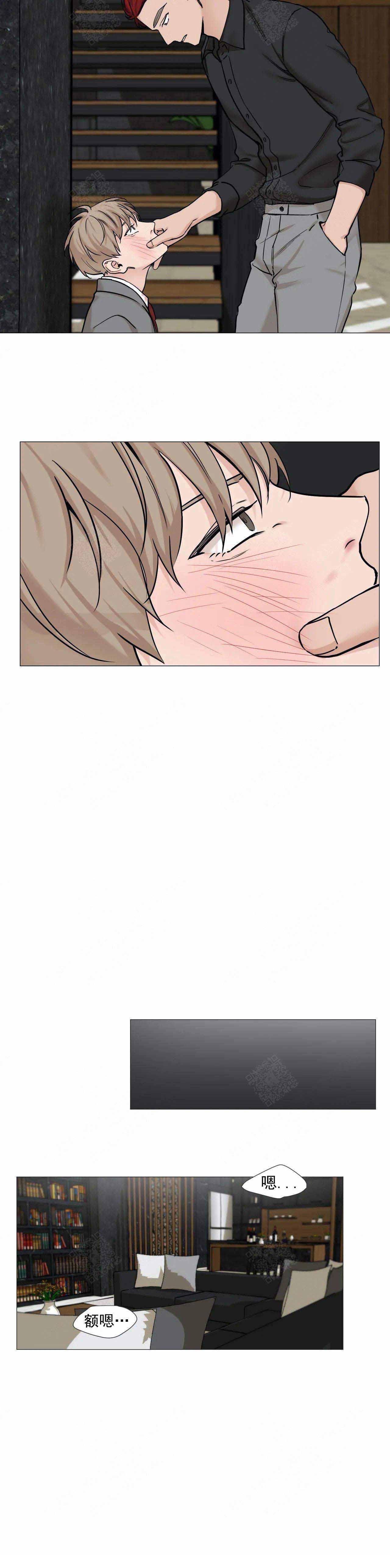 第84话7