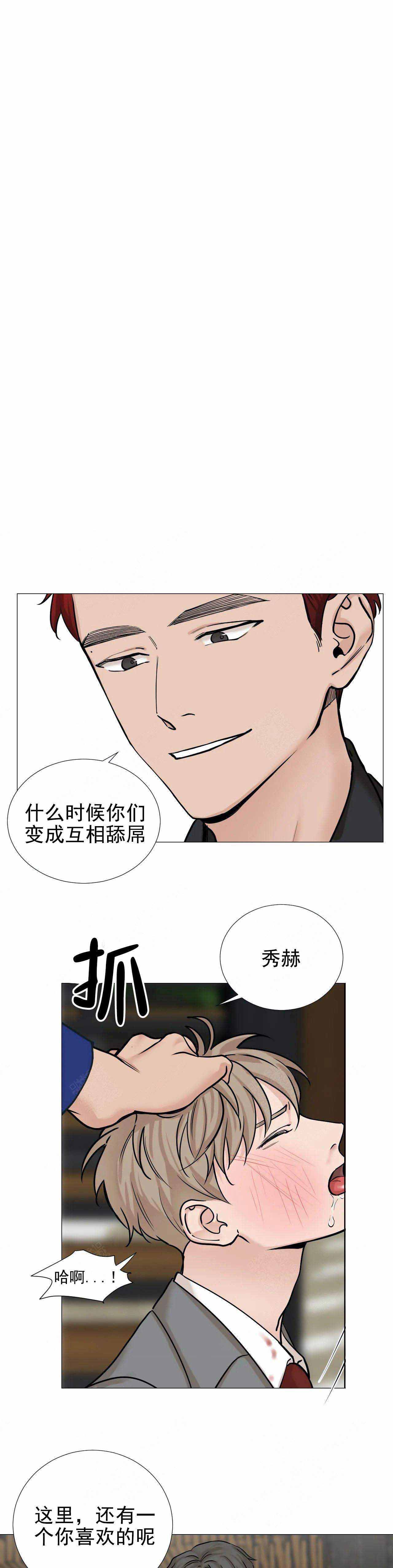 第85话0