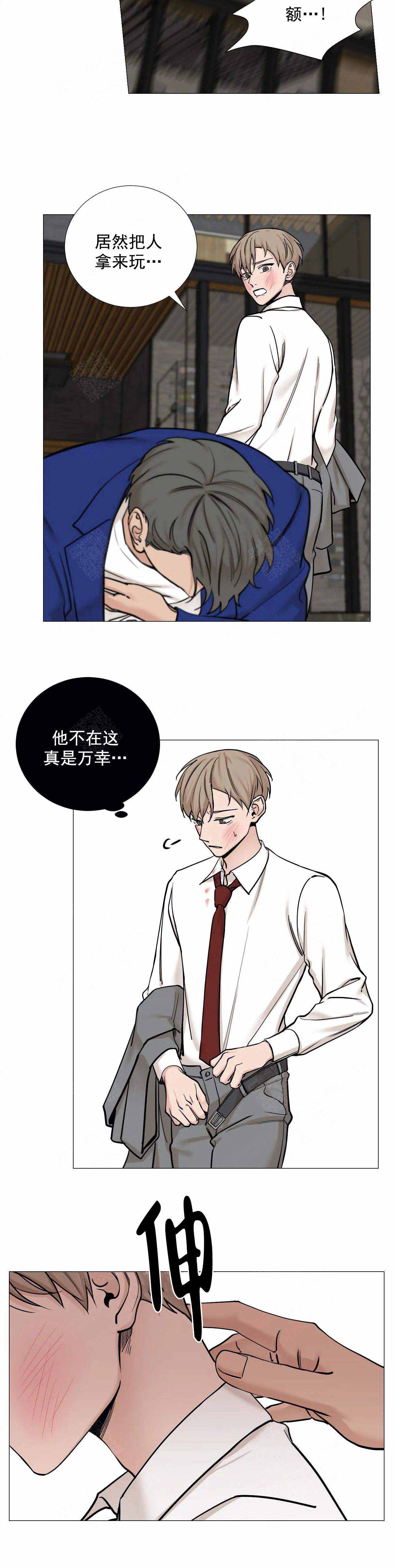 第86话2