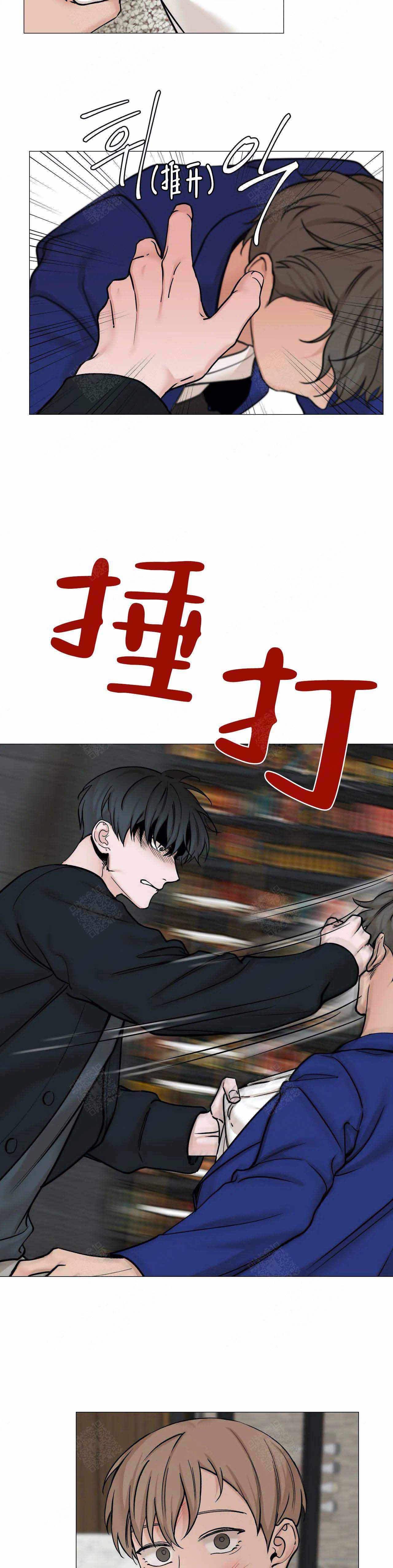 第86话5