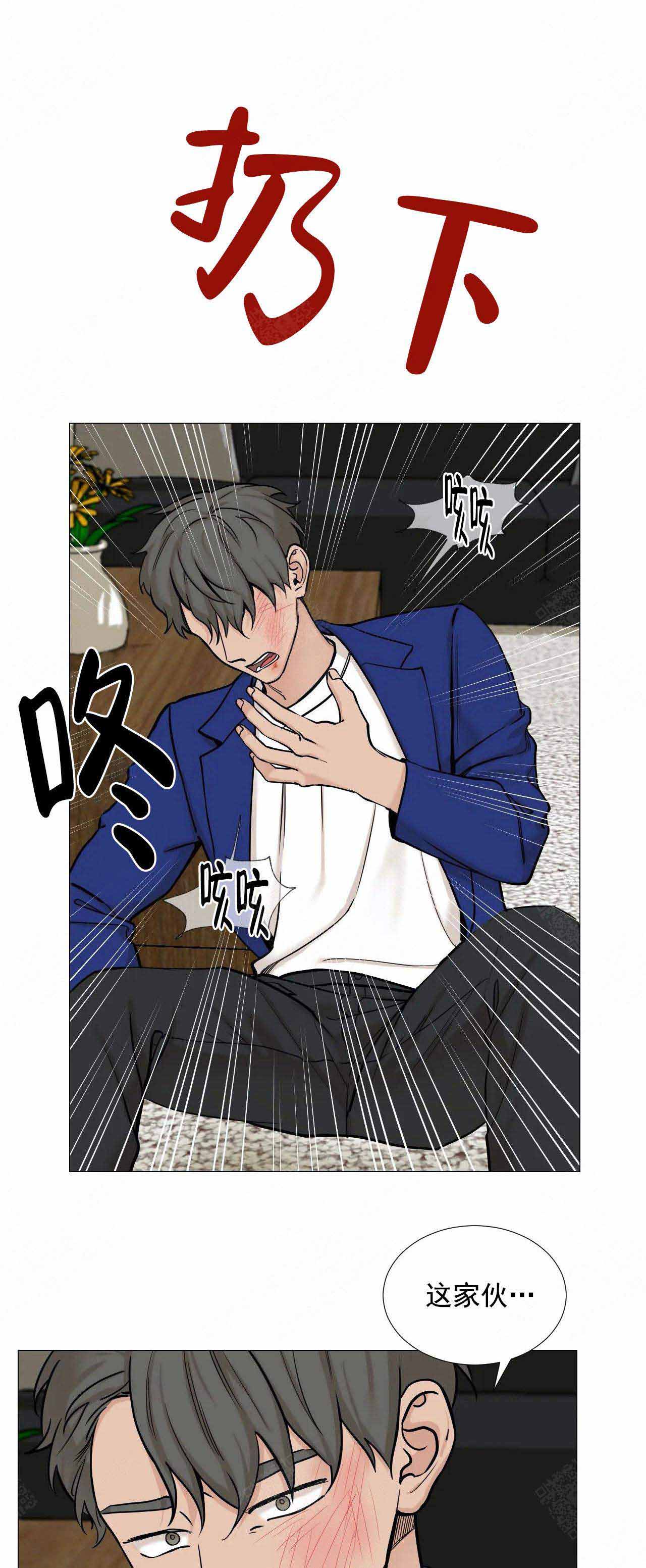 第87话0