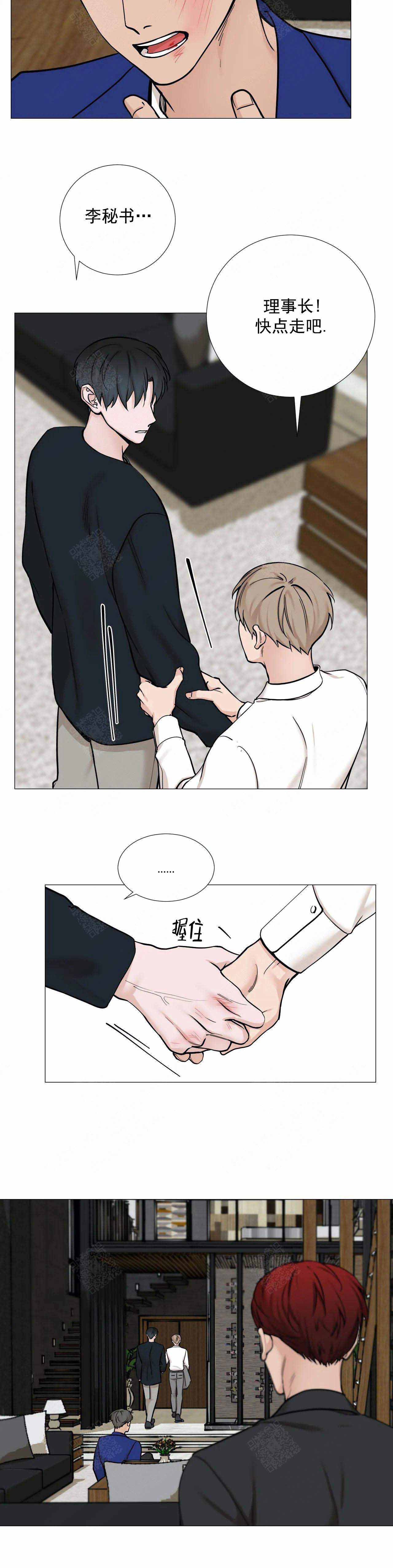 第87话1