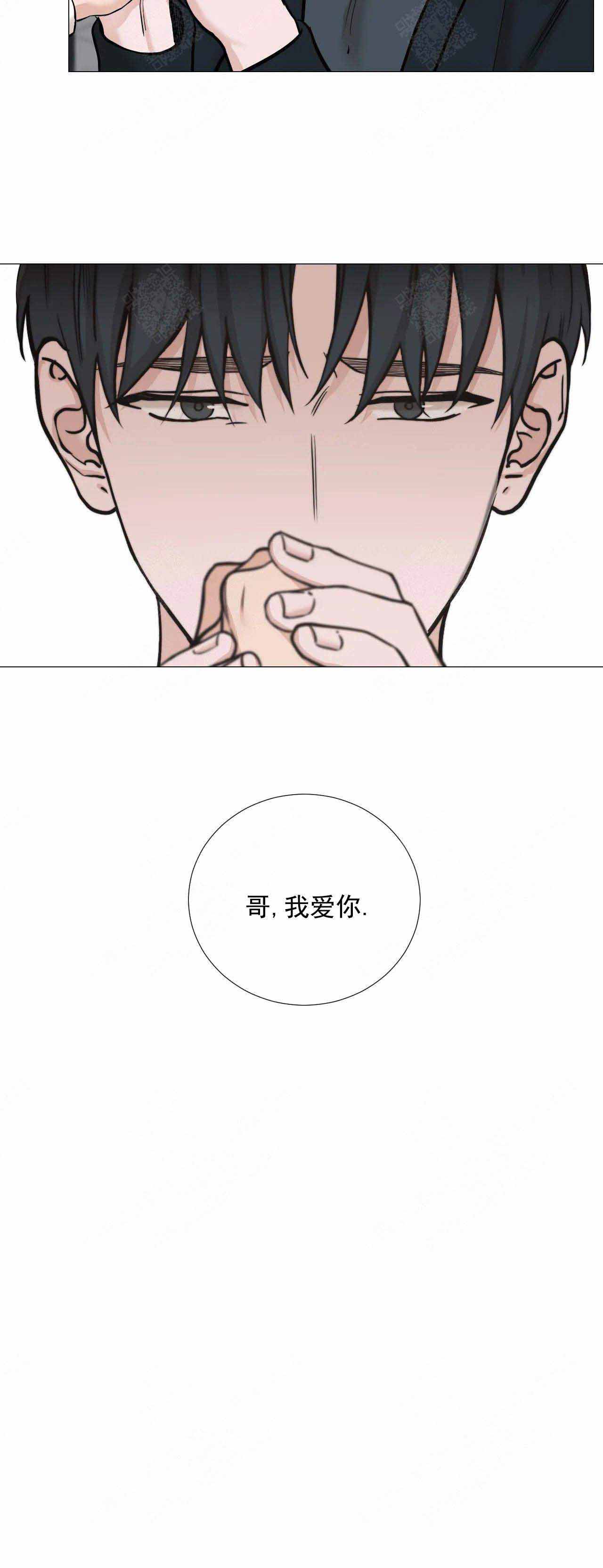 第87话10
