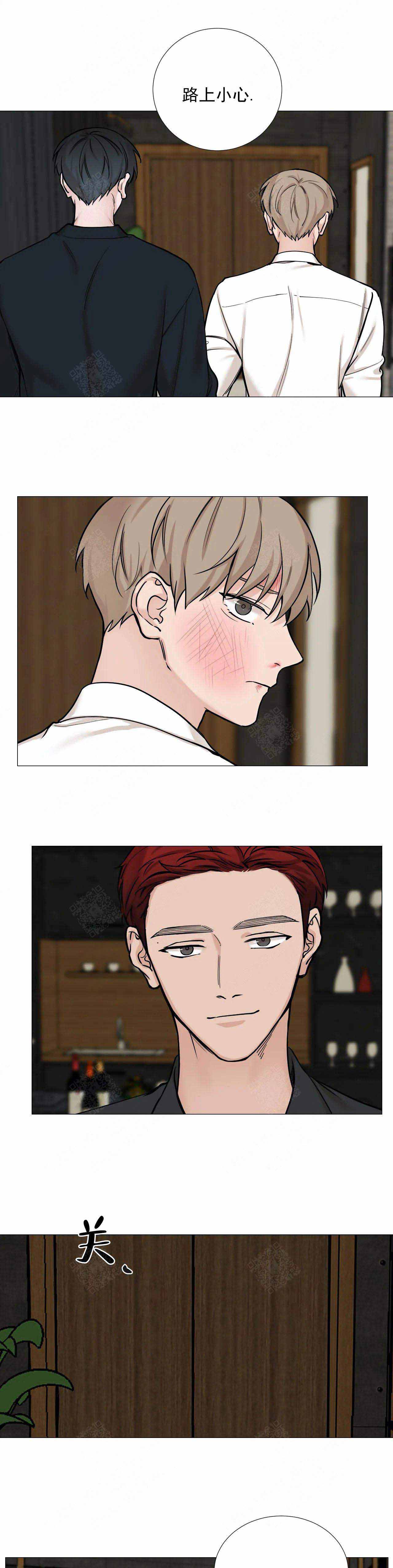 第87话2