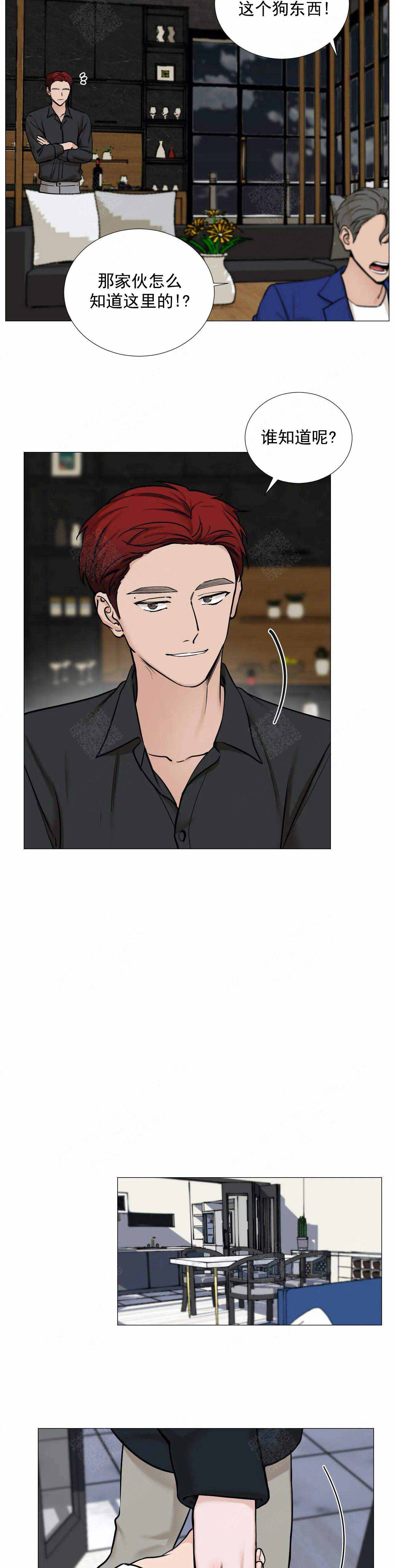 第87话3