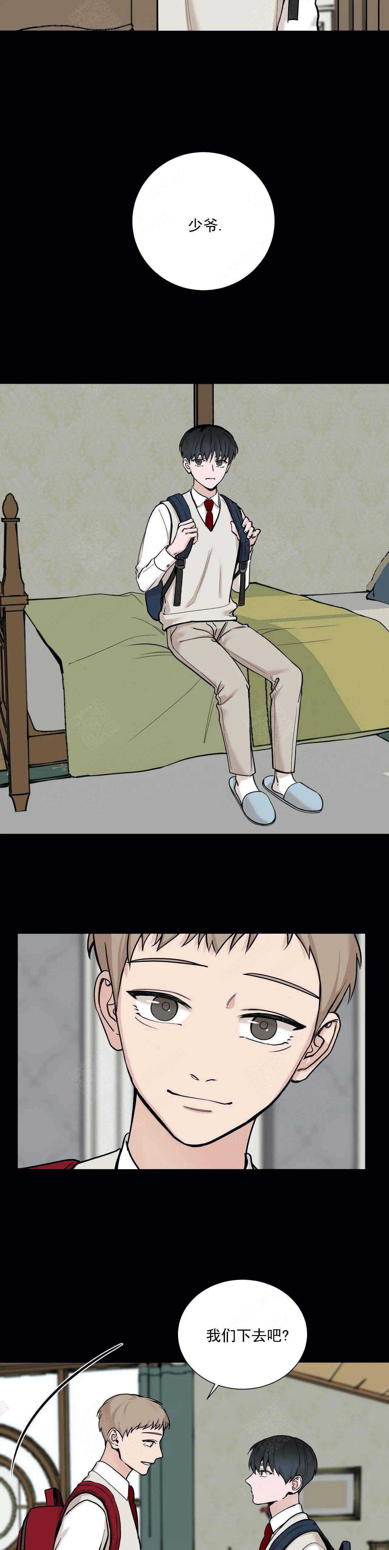 第88话1