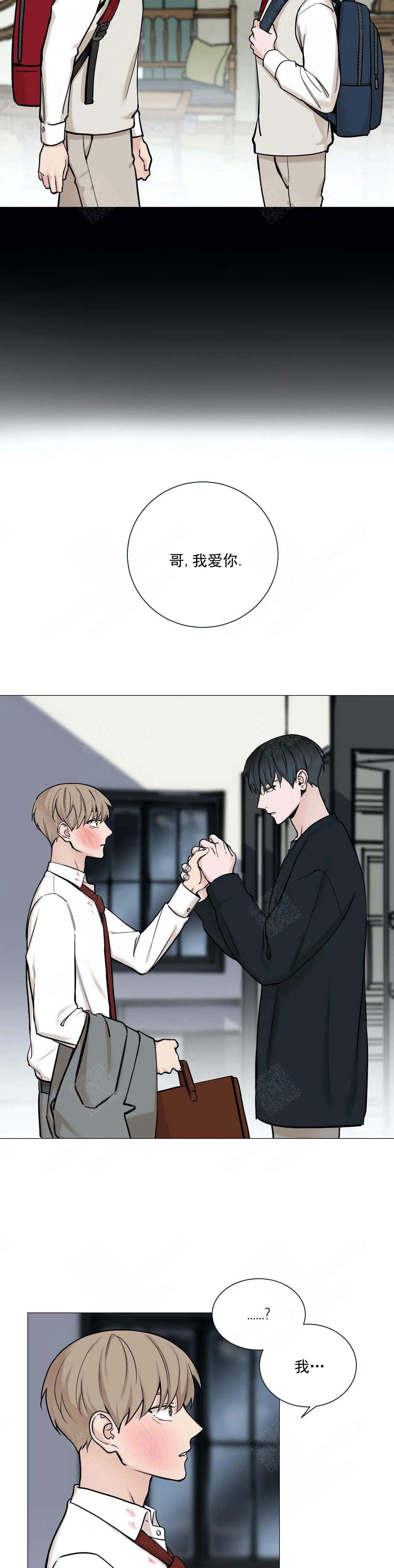第88话2