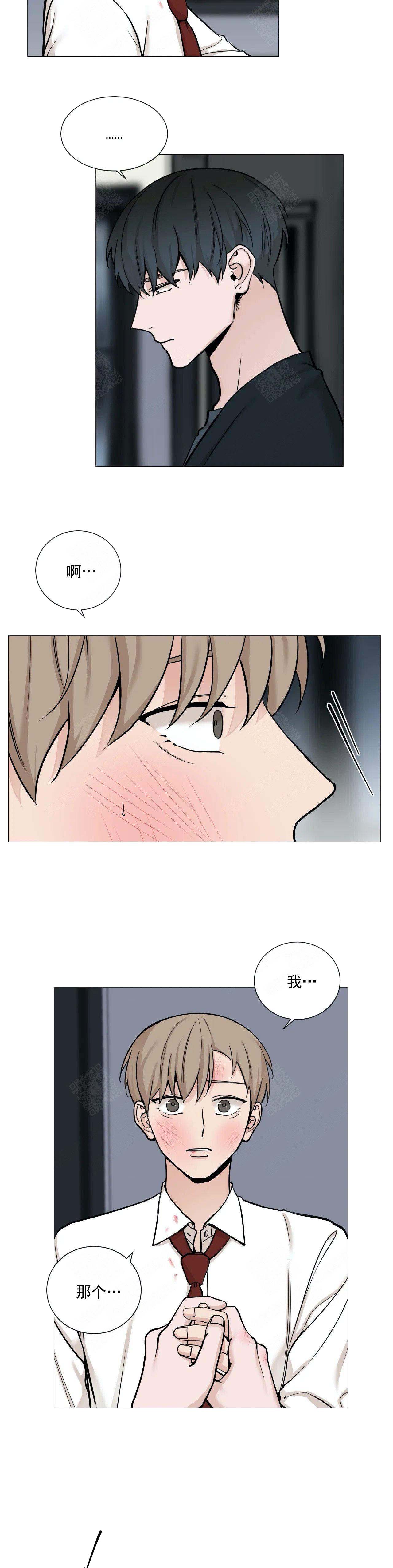 第88话3