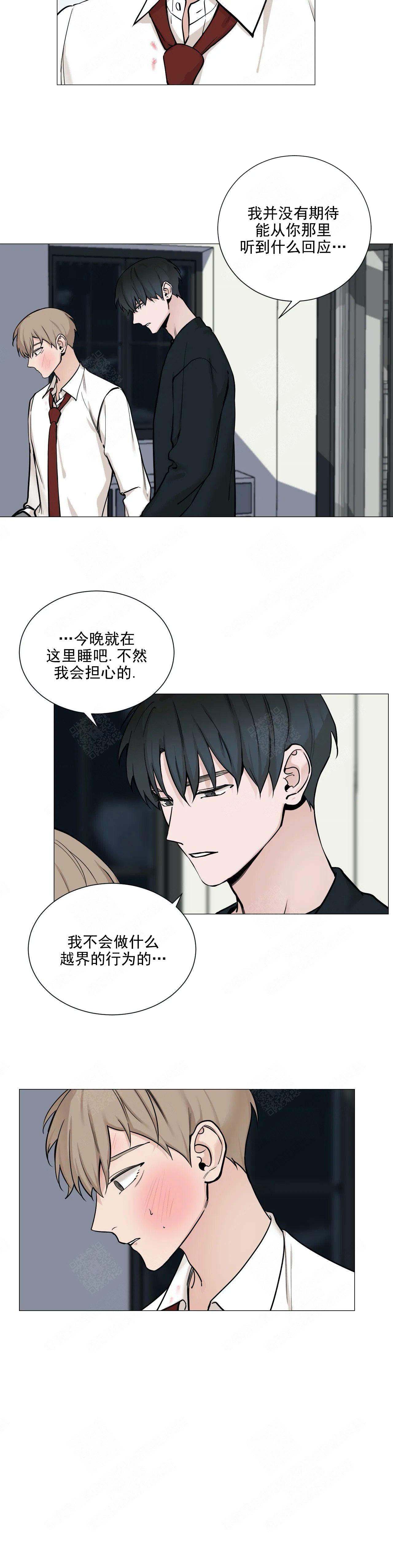 第88话6