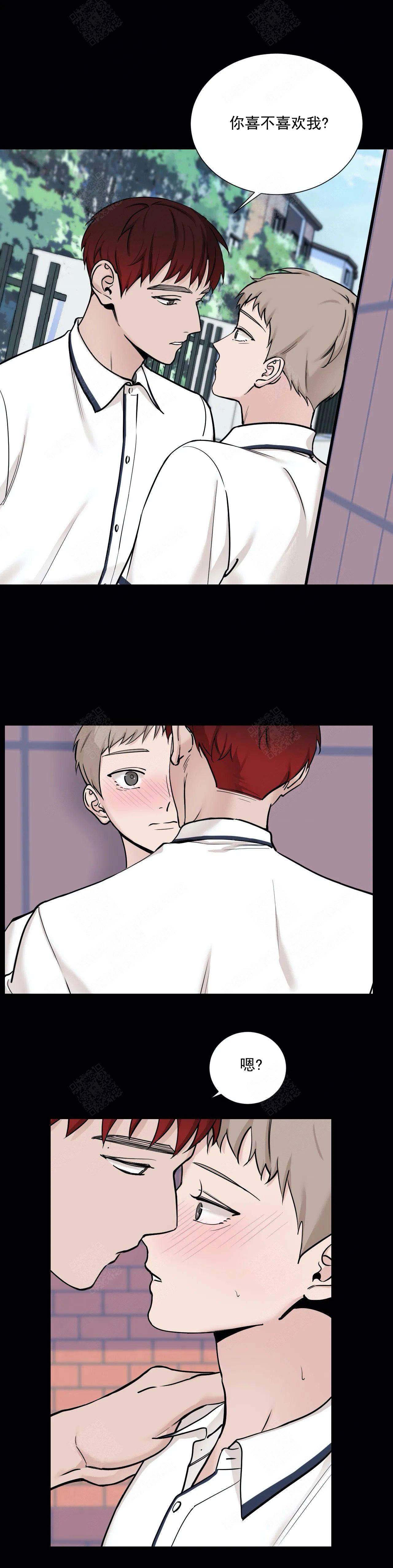 第89话2