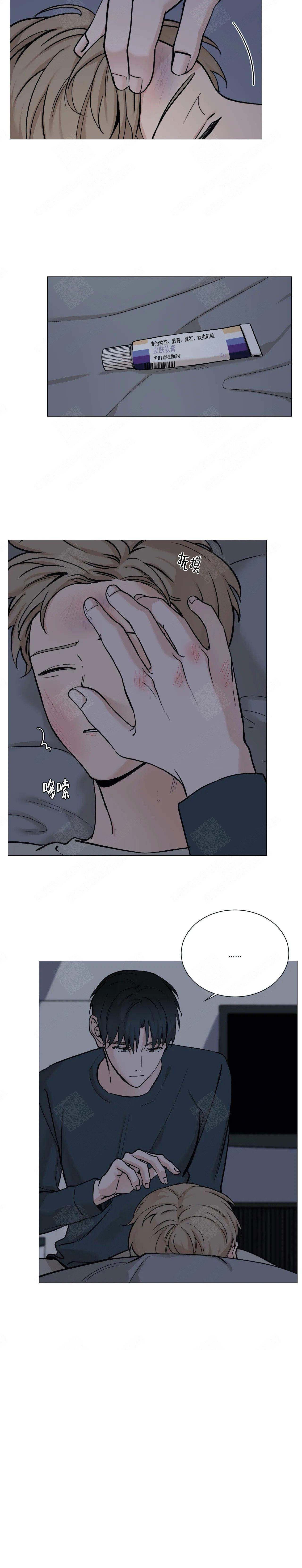 第89话6