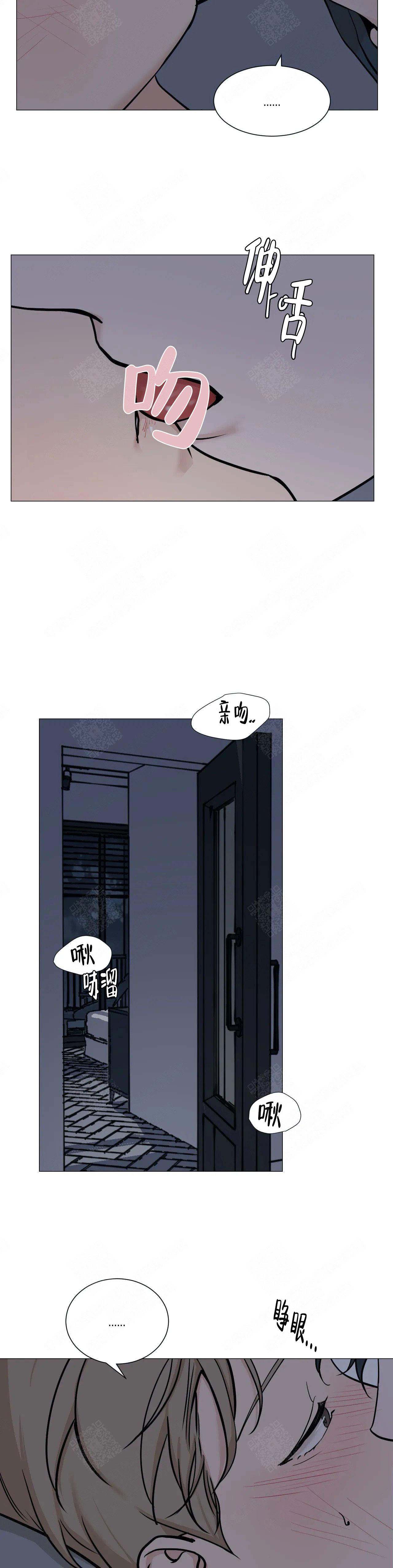 第90话1