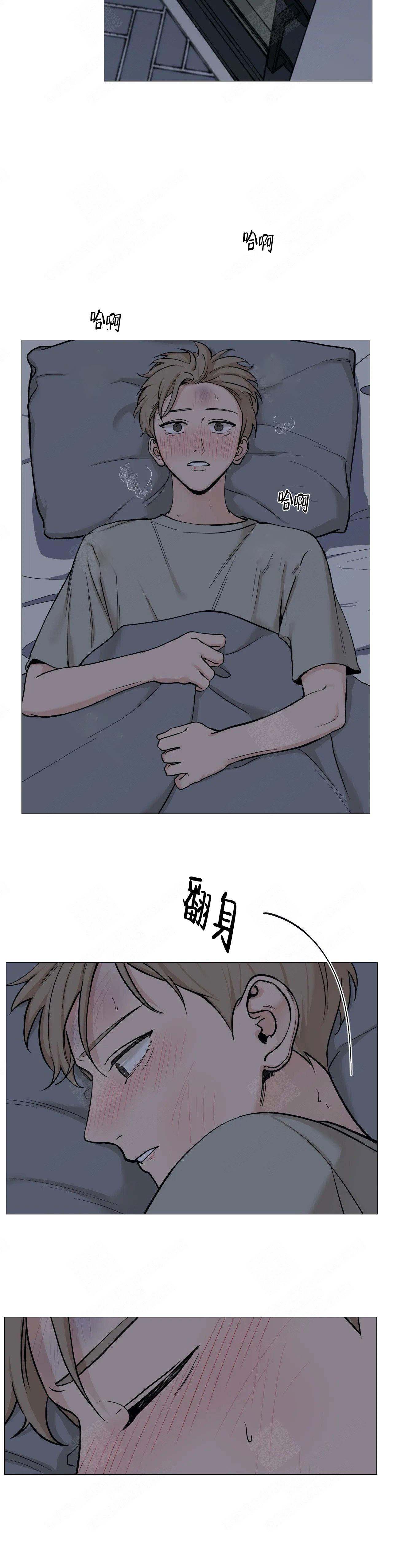 第90话4