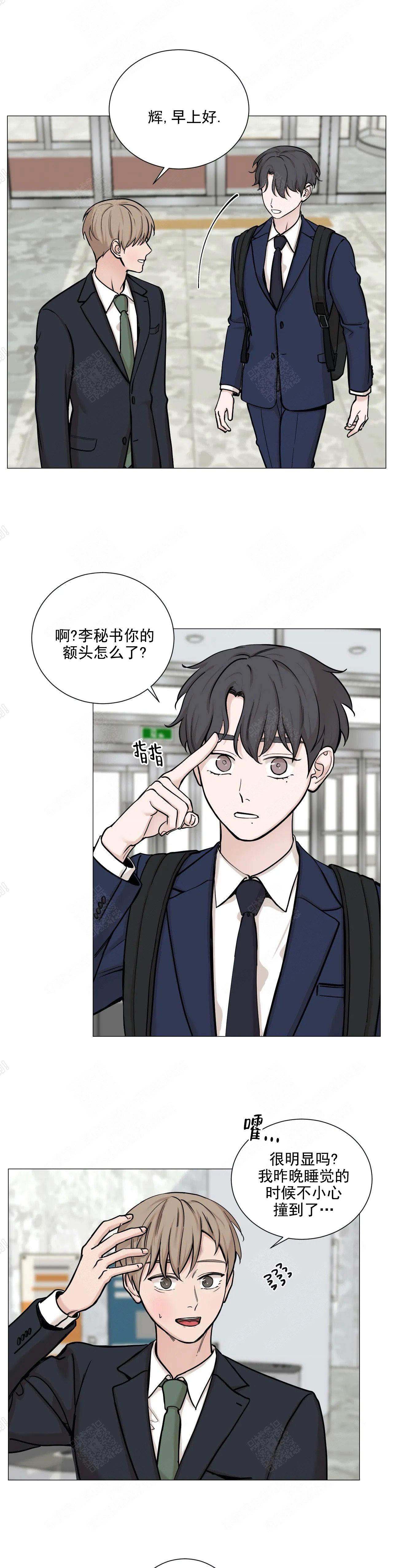 第91话6