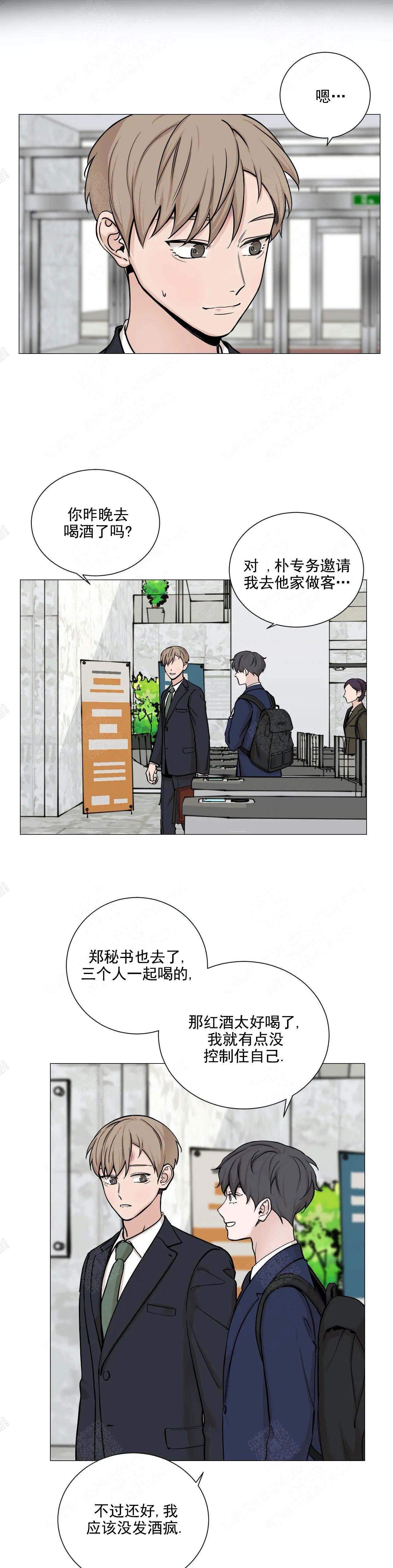 第92话1