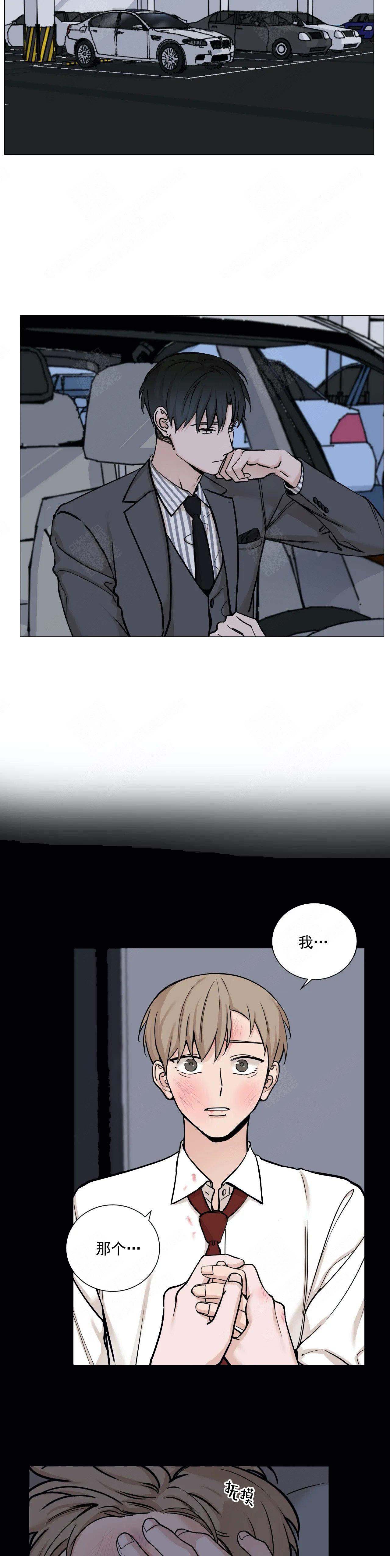 第92话5