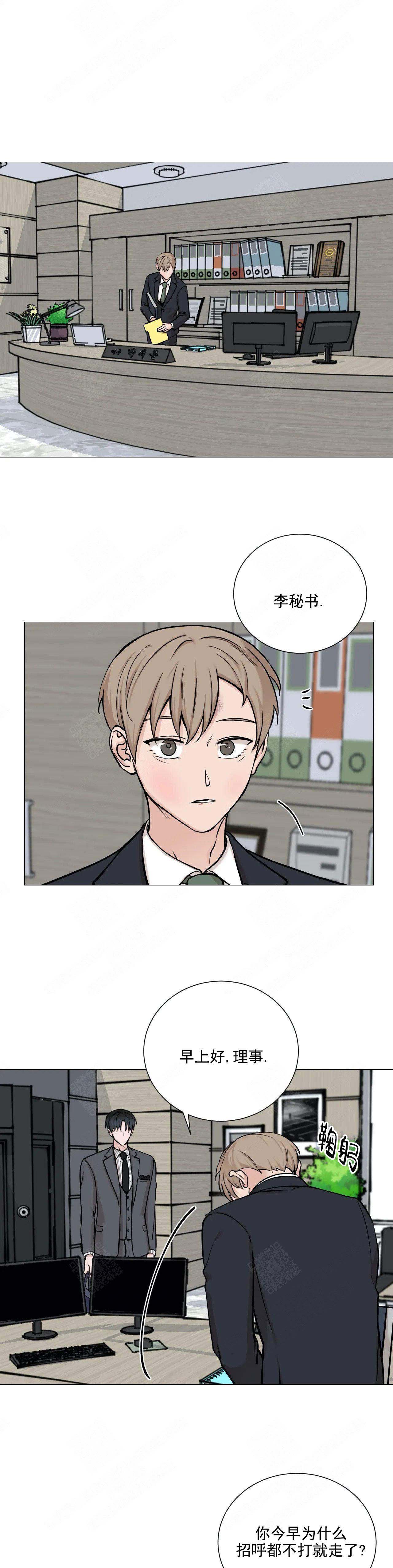 第93话1