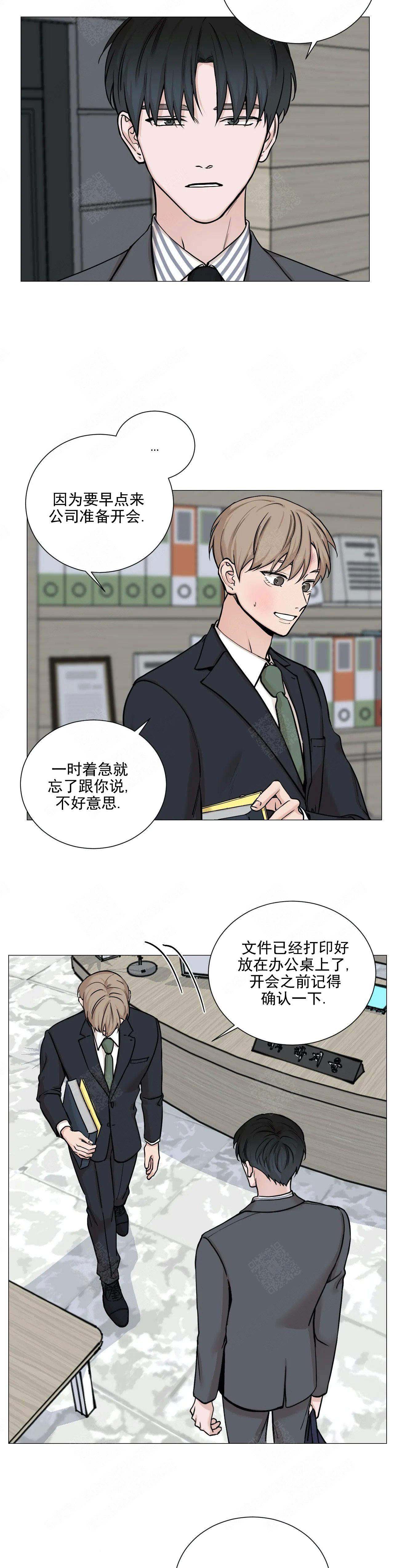 第93话2