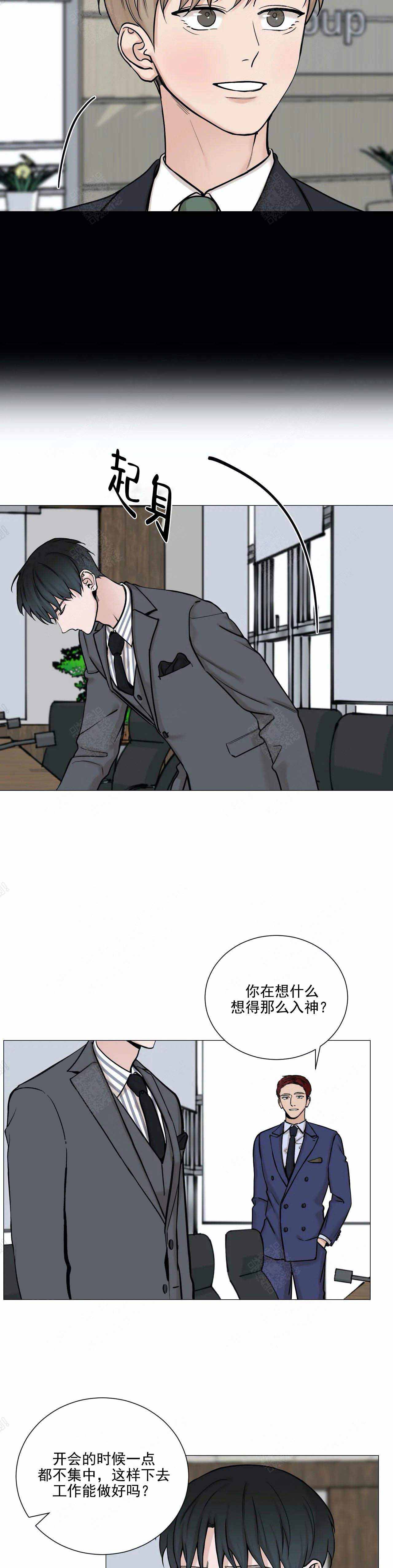 第94话2