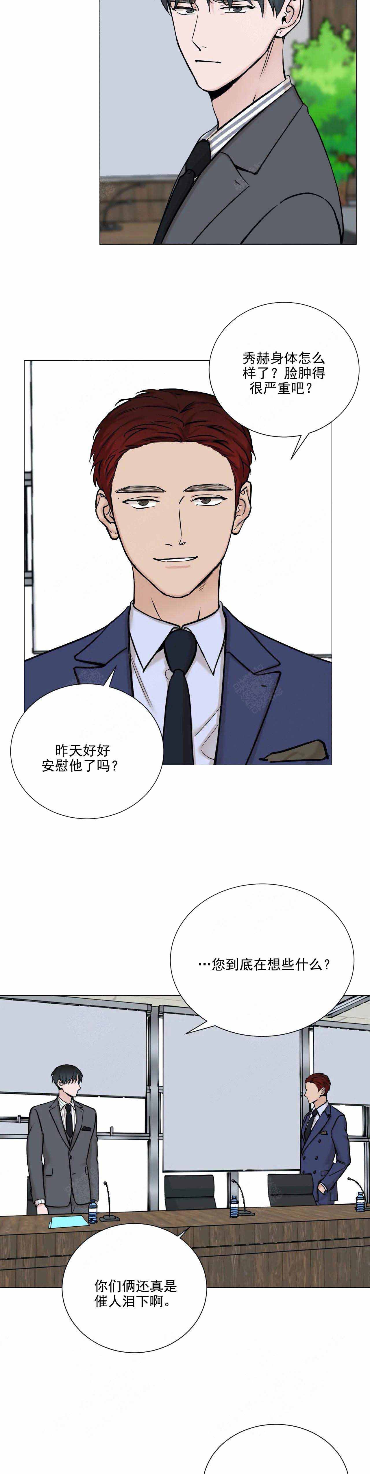 第94话3