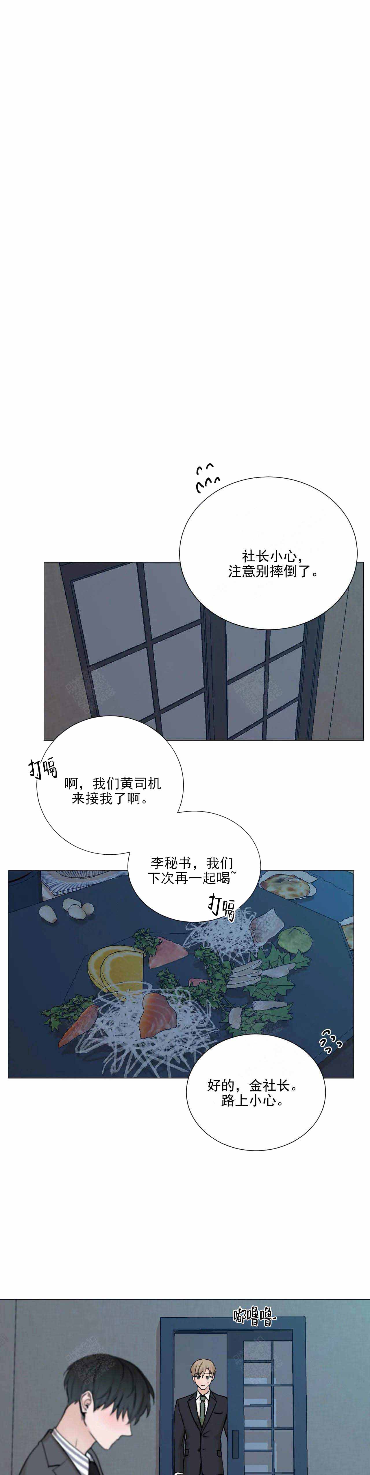第95话0