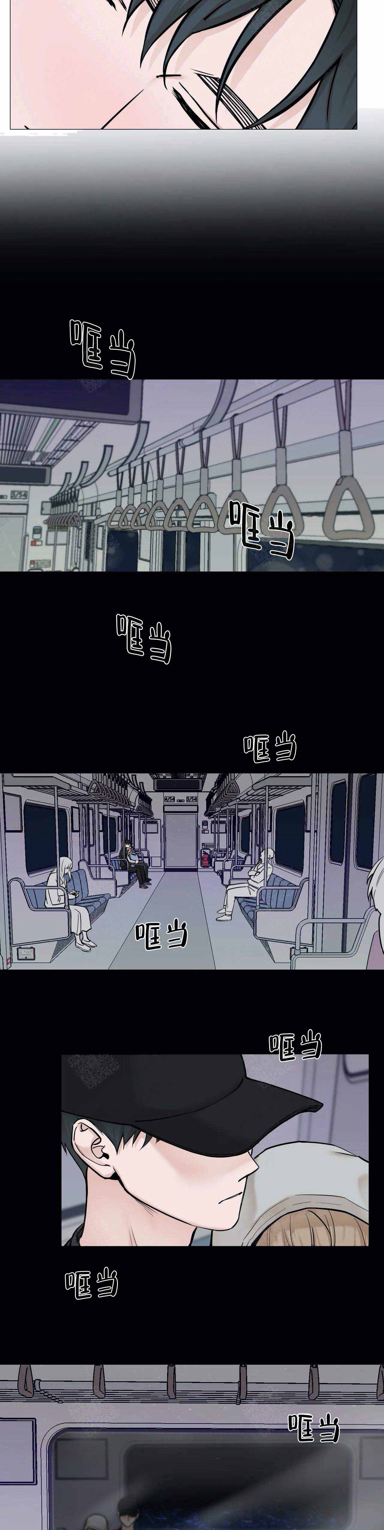 第95话4
