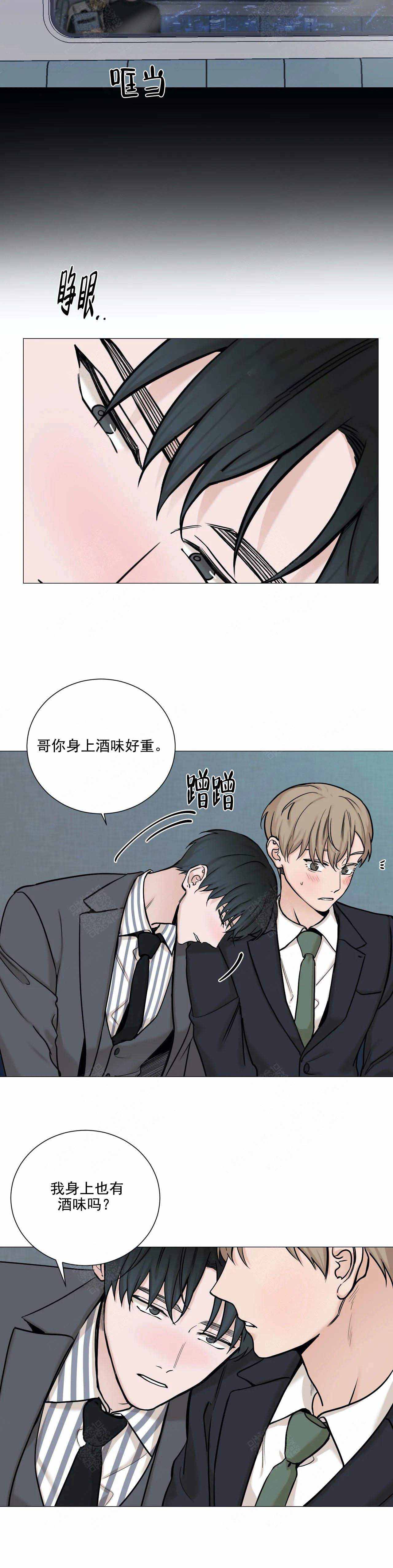 第95话5