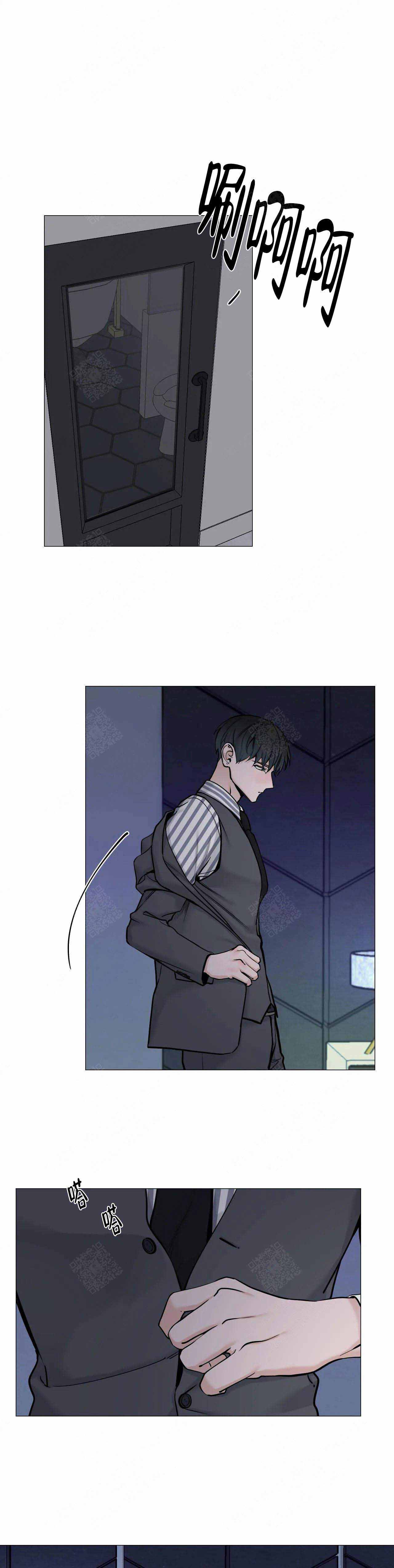 第97话5