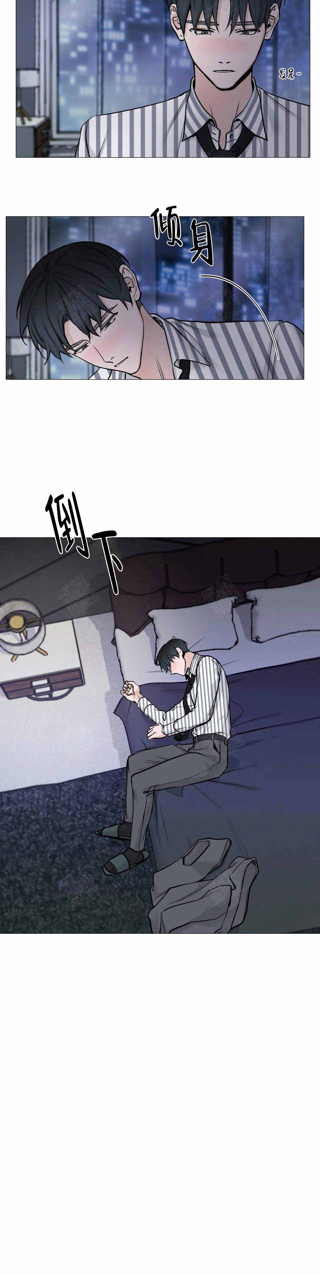 第97话7