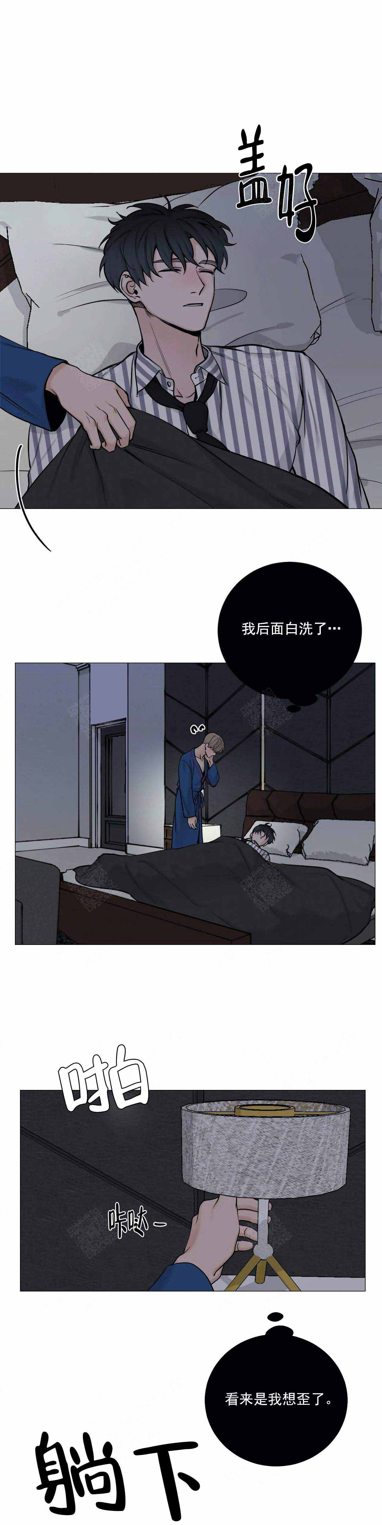 第98话0