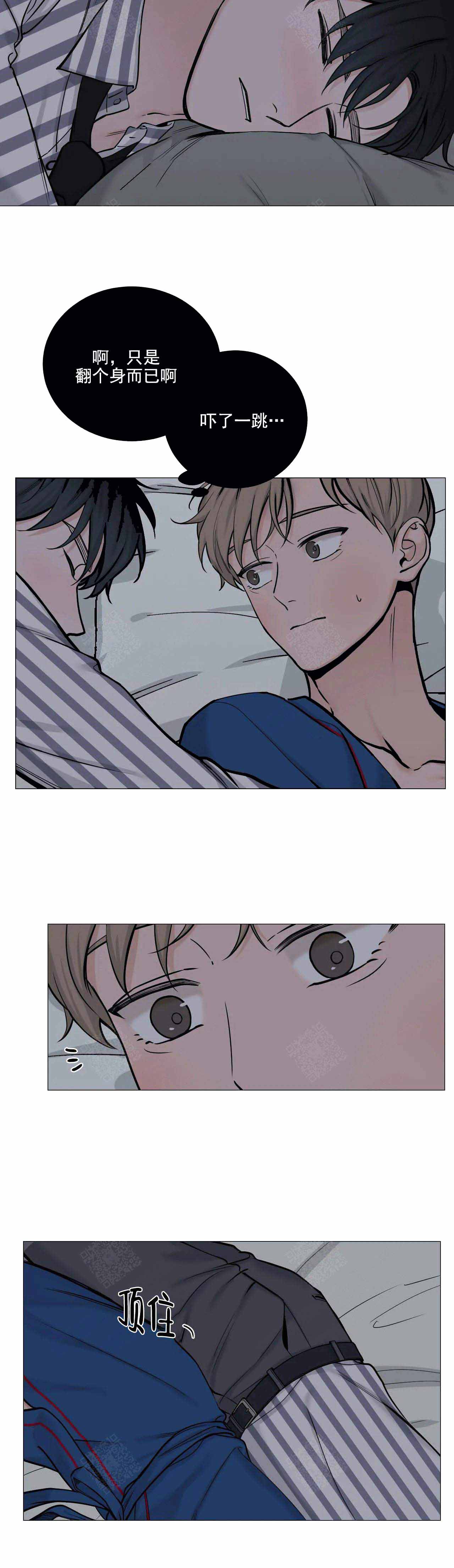 第98话4