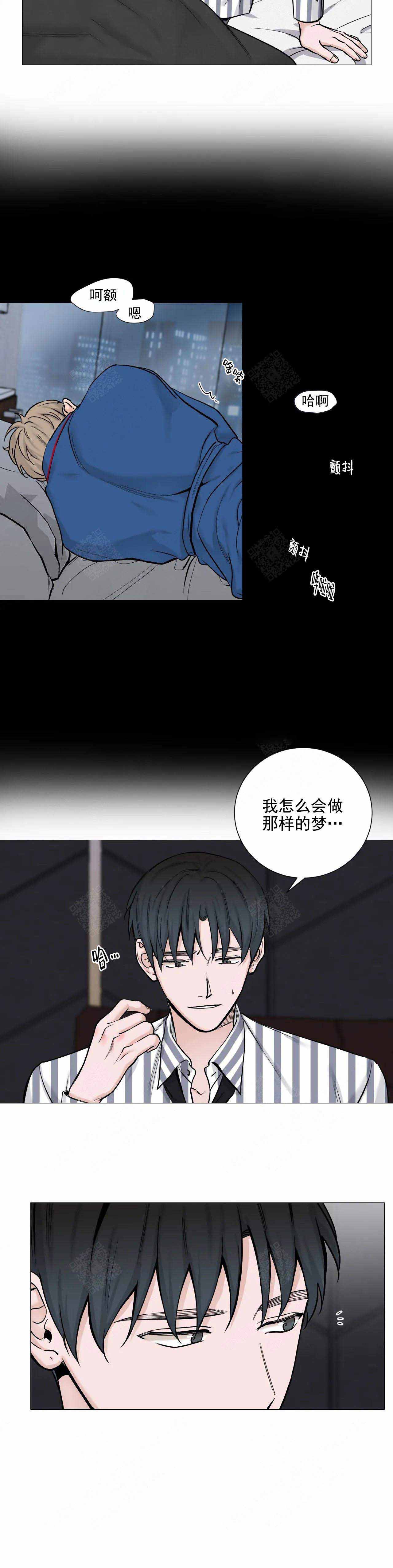 第98话9