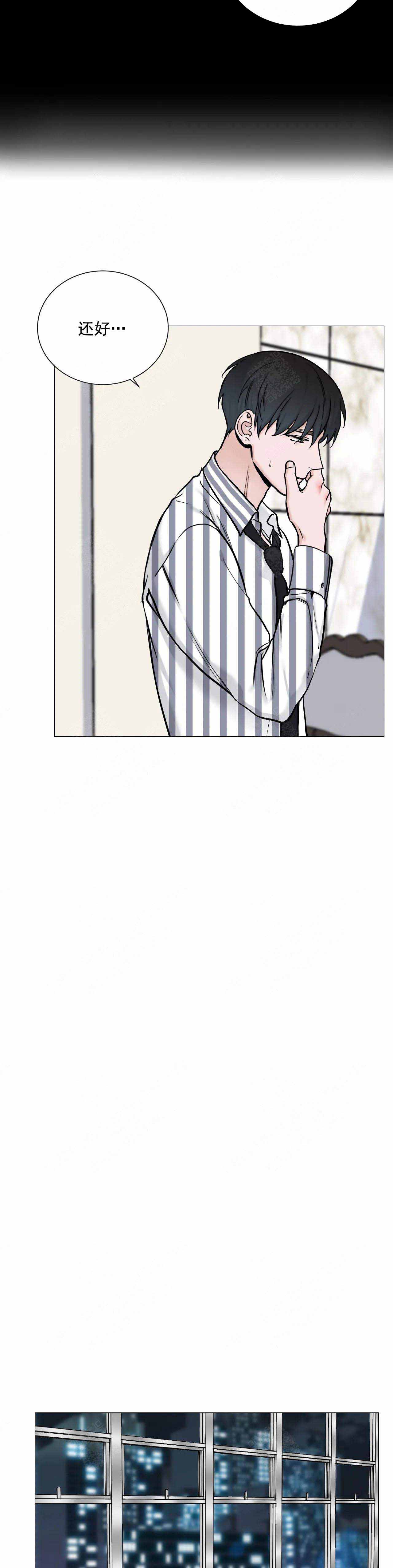 第99话6