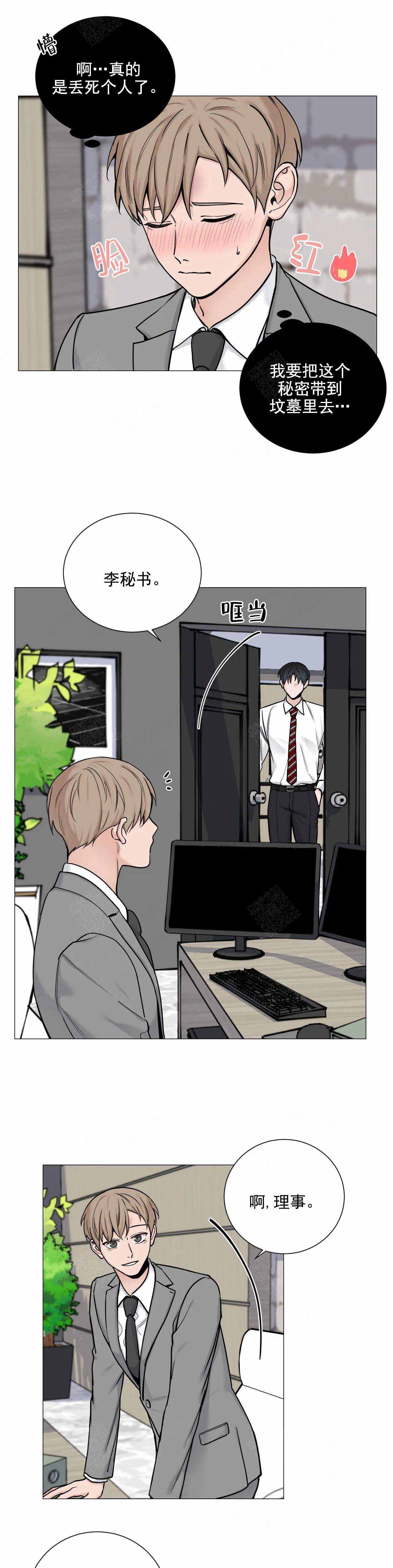 第100话0