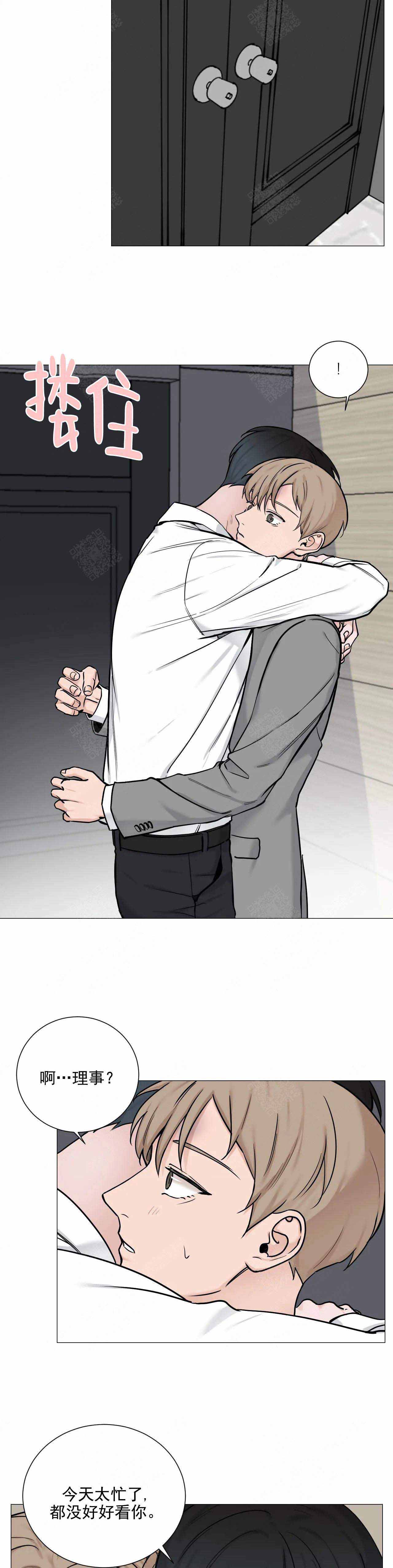 第100话2