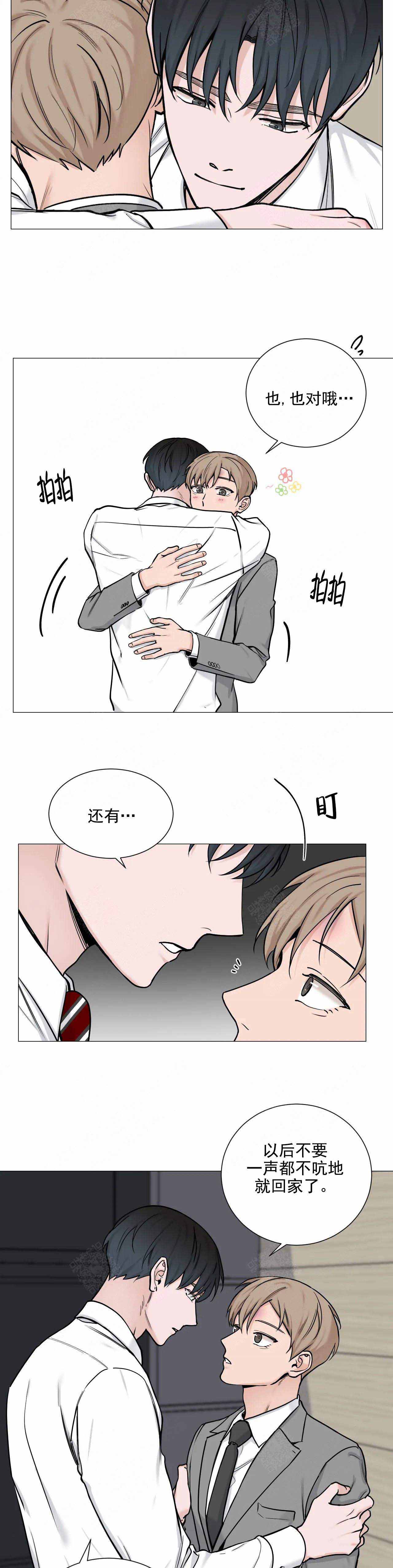第100话3